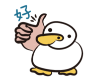 839505914