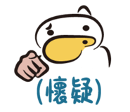 839505917