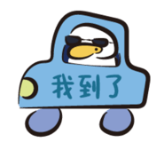 839505919