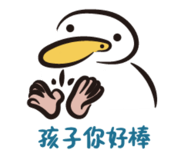 839505921