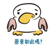 839505926
