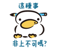 839505927