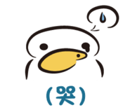 839505928