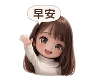 839506121