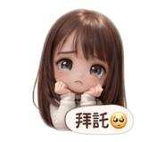 839506123