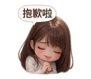 839506129