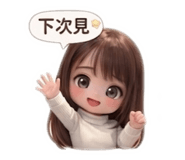 839506132