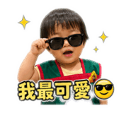 839506168
