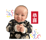 839506213