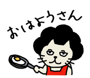 839506345