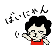 839506347