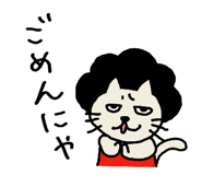 839506349