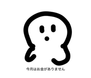 839506482