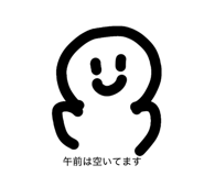 839506483