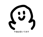 839506484
