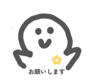 839506487