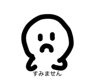 839506488