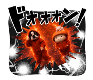 839506531