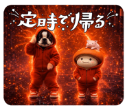 839506535