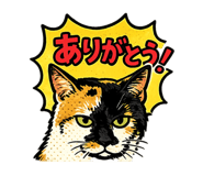 839506570