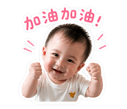 839506645