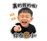 839506697