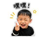 839506702