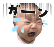 839506762