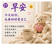 839506907