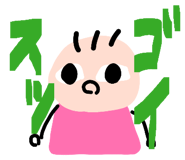 839507025