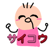839507030