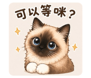839507221