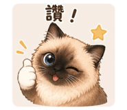 839507222