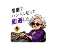 839507318