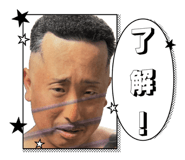 839507369
