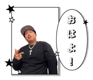 839507370