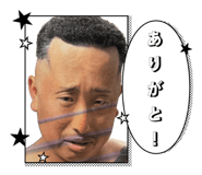 839507375