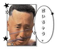 839507376