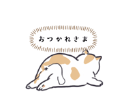 839507421