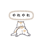 839507432