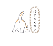 839507447