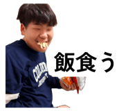 839507506