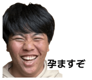 839507507
