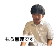 839507508