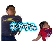 839507575