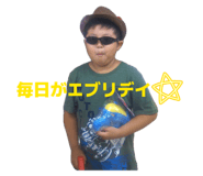 839507576