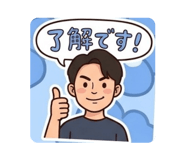 839507587