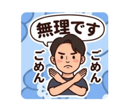 839507590