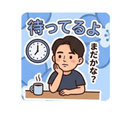 839507594