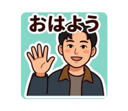 839507597